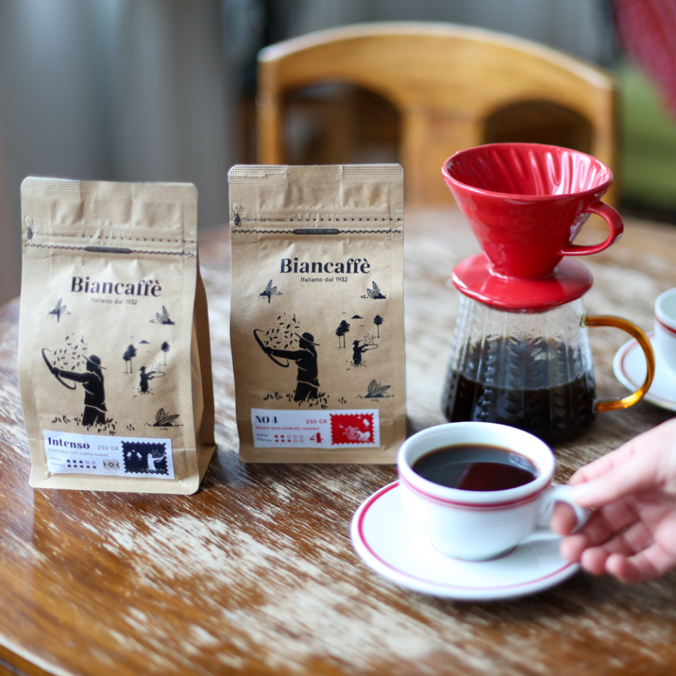 Biancaffé 3'lü Çekirdek Kahve Tanışma Seti